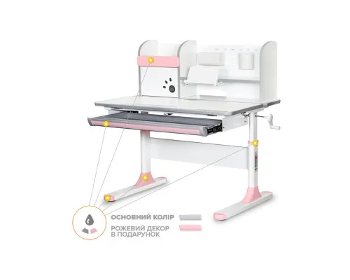 Парта Mealux Edmonton Multicolor Pink з полицею (BD-610 W/МС + PN с полкой)