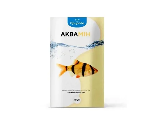 Корм для риб Природа "Аквамін" 10 г (4820157401187)