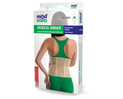 Бандаж MedTextile Бандаж лікувально-профілактичний еластичний, розмір XX (4820137290725)