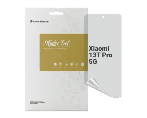 Плівка захисна Armorstandart Anti-spy Xiaomi 13T Pro 5G (ARM69545)