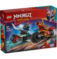 Конструктор LEGO NINJAGO Швидкісна гонка Кая на мотоциклі (71838)