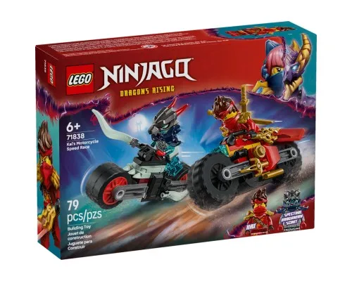 Конструктор LEGO NINJAGO Швидкісна гонка Кая на мотоциклі (71838)