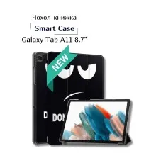 Чохол до планшета BeCover Smart Case Samsung Galaxy Tab A11 SM-X133/X135 8.7" Don't Touch (713974)