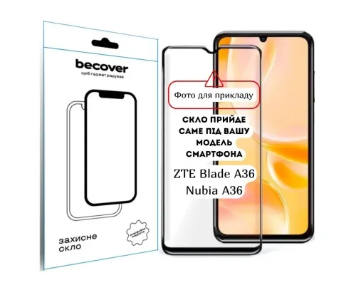 Скло захисне BeCover ZTE Blade A36 / Nubia A36 Black (714373)