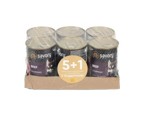 Консерви для собак Savory Набір 5+1 Gourmand Beef 400 г (2700000054970)