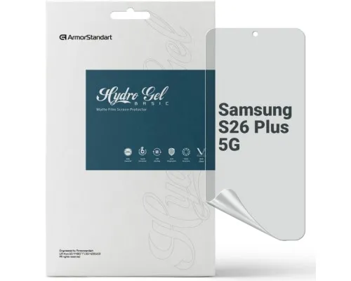 Плівка захисна Armorstandart hydrogel Matte Samsung S26 Plus 5G (ARM89464)
