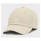 Кепка Under Armour UA W Iso-chill Armourvent Adj бежевий 1383445-273 (196885574054)