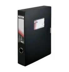 Архівний бокс Axent 60 мм, black (1760-01-А)