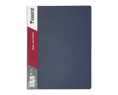 Папка-швидкозшивач Axent А4, gray (1304-03-А)