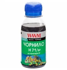 Чорнило WWM HP №711 100г Black pigm. (H71/BP-2)