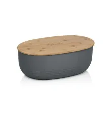 Хлібниця Kela Namur Dark Gray 37,5х23х14 см (12063)