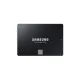 Накопичувач SSD 2.5" 250GB 870 EVO Samsung (MZ-77E250B/EU)