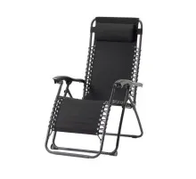 Крісло складане X-TREME CLC-110 165х65х110 см (132525)