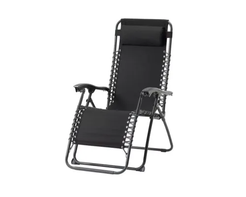 Крісло складане X-TREME CLC-110 165х65х110 см (132525)