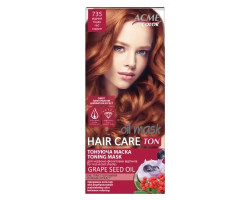 Відтінковий бальзам Acme Color Hair Care Ton Oil Mask 735 - Мідний тиціан (4820197009442)