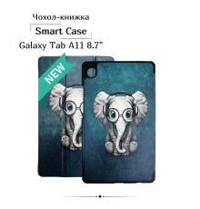 Чохол до планшета BeCover Smart Case Samsung Galaxy Tab A11 SM-X133/X135 8.7" Elephant (713985)