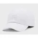 Кепка Under Armour UA W Iso-chill Armourvent Adj білий 1383445-100 (196885567230)