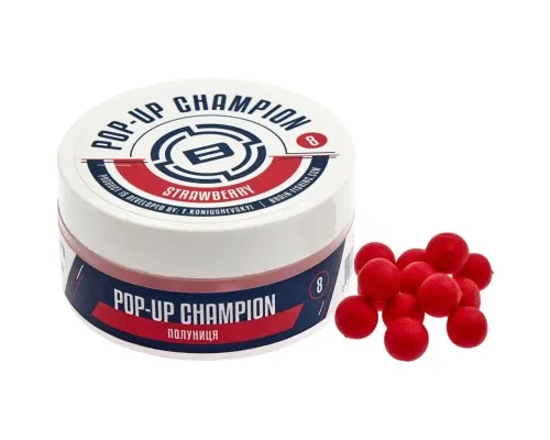 Бойл Brain Champion Pop-Up Strawberry (полуниця) 10mm 34g (1858.21.42)