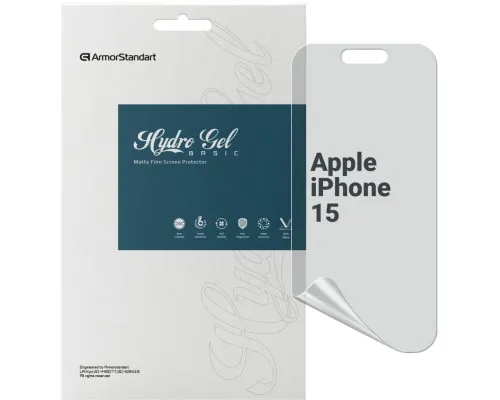 Плівка захисна Armorstandart Matte Apple iPhone 15 (ARM68277)