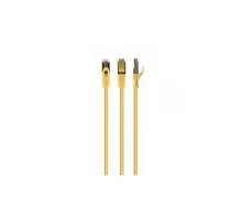 Патч-корд 15м S/FTP Cat 6A CU LSZH yellow Cablexpert (PP6A-LSZHCU-Y-15M)