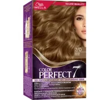 Фарба для волосся Wella Color Perfect 7/0 Осіннє листя (4064666598352)