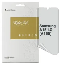 Плівка захисна Armorstandart Anti-spy Samsung A15 4G (A155) (ARM72466)