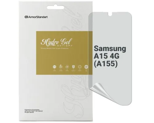 Плівка захисна Armorstandart Anti-spy Samsung A15 4G (A155) (ARM72466)