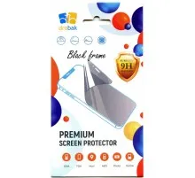 Скло захисне Drobak Motorola G75 Black (595930)