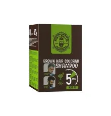 Відтінковий шампунь Men's Master Brown Hair Coloring Shampoo Для камуфлювання сивини 10 х 25 мл (3800010528351)