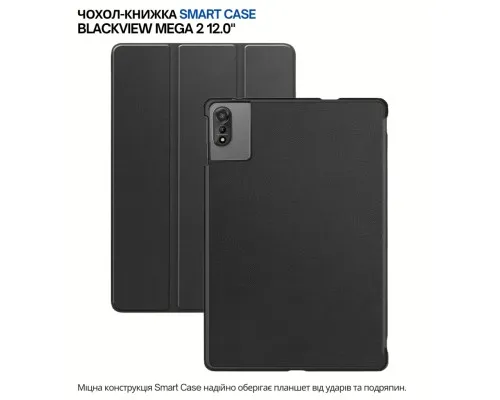 Чохол до планшета BeCover Smart Case Blackview Tab Mega 2 12.0" Black (715133)
