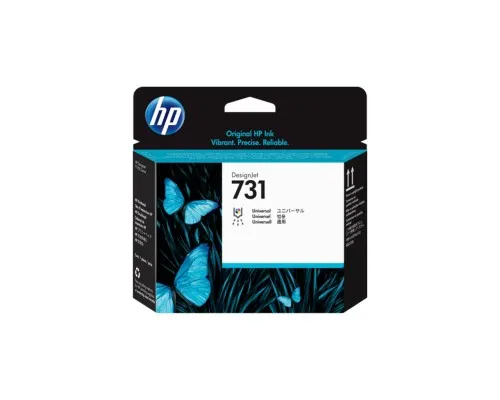 Друкуюча голівка HP No.731 DesignJet Printhead (P2V27A)