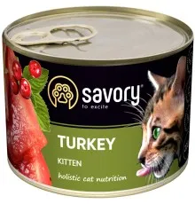 Вологий корм для кішок Savory Cat Can Kitten (індичка) 200 г (4820232630686)