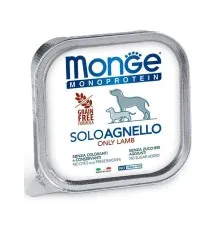 Консерви для собак Monge Dog Solo 100% ягня 150 г (8009470014151)