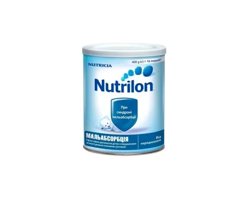 Дитяча суміш Nutrilon Мальабсорбція, 400 г (8718117608430)