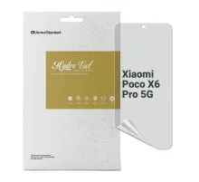 Плівка захисна Armorstandart Anti-spy Xiaomi Poco X6 Pro 5G (ARM73485)