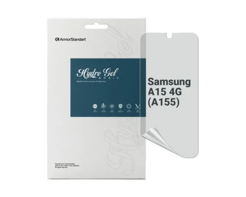 Плівка захисна Armorstandart Matte Samsung A15 4G (A155) (ARM72456)
