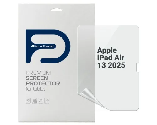 Плівка захисна Armorstandart Apple iPad Air 13 2025 (ARM84494)