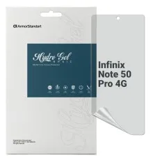 Плівка захисна Armorstandart Matte Infinix Note 50 Pro 4G (ARM84740)