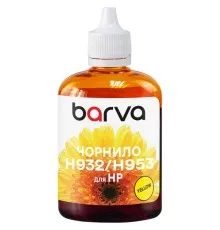 Чорнило Barva HP 933/951/953 100ml, yellow , pigment (H933-803)