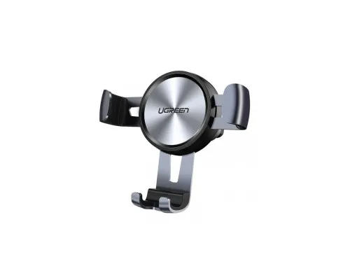 Універсальний автотримач UGREEN LP130 4.7-6.5" Gravity (50564)