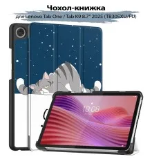 Чохол до планшета BeCover Smart Case Lenovo Tab One / Tab K9 8.7" 2025 (TB305XU/FU) Good Night (713748)
