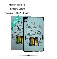 Чохол до планшета BeCover Smart Case Samsung Galaxy Tab A11 SM-X133/X135 8.7" Good Book (713987)