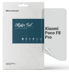 Плівка захисна Armorstandart hydrogel Matte Xiaomi Poco F8 Pro (ARM89257)
