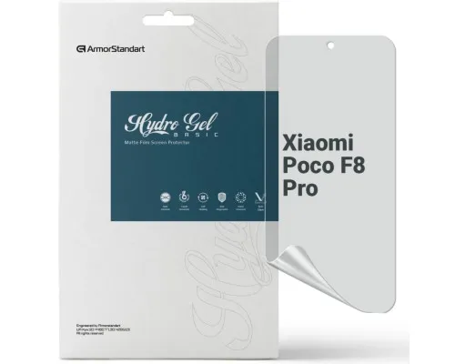 Плівка захисна Armorstandart hydrogel Matte Xiaomi Poco F8 Pro (ARM89257)