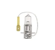 Автолампа Osram галогенова 70W (OS 64156)