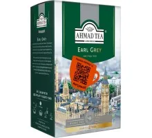 Чай Ahmad Tea Граф Грей листовий 200 г (54881001410)