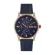 Наручний годинник Lee Cooper LC06675.499