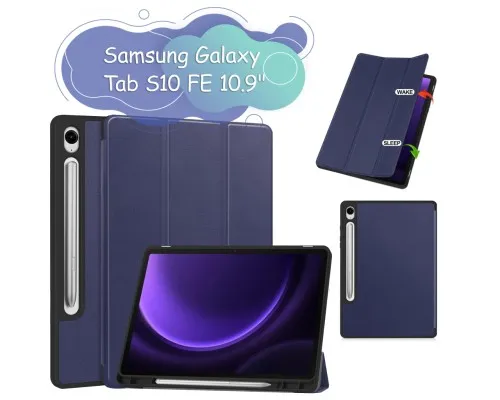 Чохол до планшета BeCover Flexible TPU Mate Samsung Galaxy Tab S10 FE (SM-X520/SM-X526) 10.9" Deep Blue (713264)