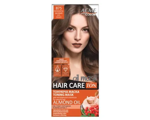 Відтінковий бальзам Acme Color Hair Care Ton Oil Mask 875 - Попелясто-русявий (4820197009473)