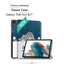 Чохол до планшета BeCover Smart Case Samsung Galaxy Tab A11 SM-X133/X135 8.7" Good Night (713969)